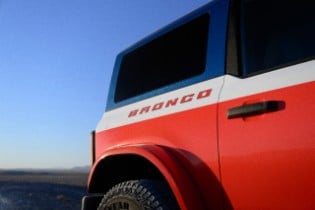 2025 Bronco Stroppe Special Edition